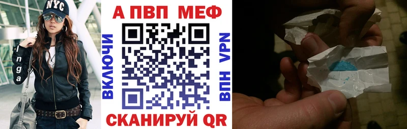 Купить наркотики цена Губаха СОЛЬ  МАРИХУАНА  АМФЕТАМИН  Гашиш  ЭКСТАЗИ  Меф мяу мяу 