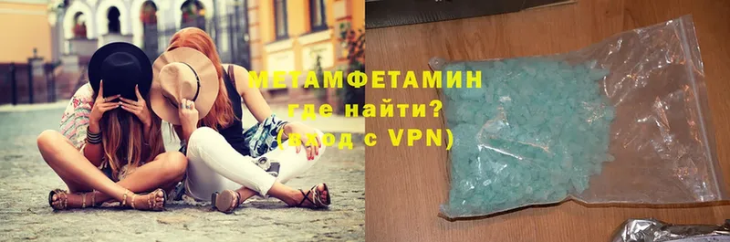 Купить наркотик Губаха Каннабис  Alpha-PVP  MDMA  МЕФ  ГАШИШ 