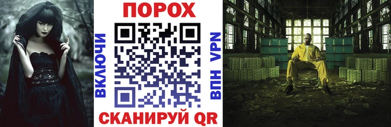 АМФЕТАМИН VHQ  маркетплейс клад  Губаха  как найти  