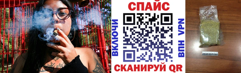 БУТИРАТ бутандиол  наркошоп  дарк нет официальный сайт  Губаха 