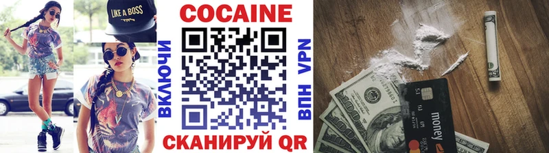 как найти   мега онион  COCAIN Columbia  Губаха 