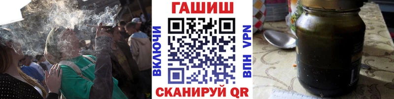 Гашиш индика сатива  где купить наркоту  Губаха 