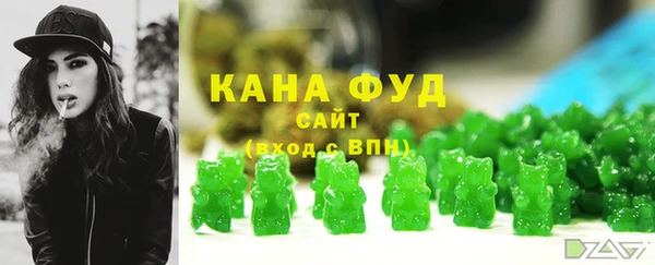 не бодяженный Новодвинск
