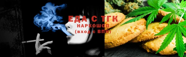 герыч Новозыбков