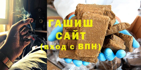 не бодяженный Новодвинск
