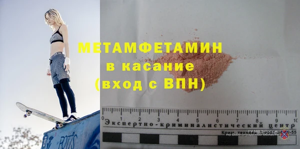 не бодяженный Новодвинск