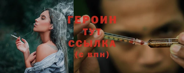 не бодяженный Новодвинск