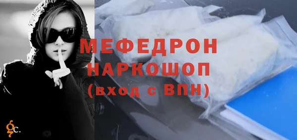 не бодяженный Новодвинск