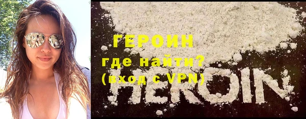 не бодяженный Новодвинск