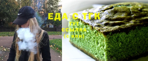 герыч Новозыбков