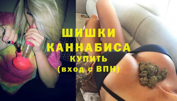 кокс Володарск