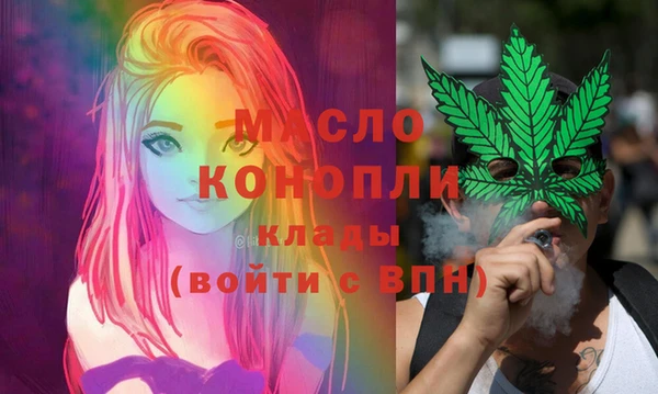 spice Новокубанск