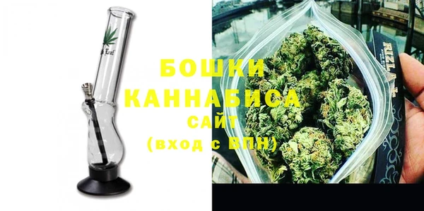 стаф Нягань