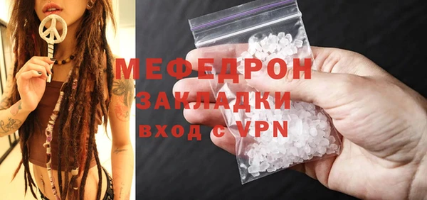 кокс Володарск