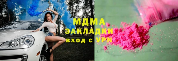 не бодяженный Новодвинск
