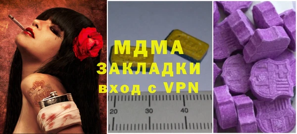 не бодяженный Новодвинск