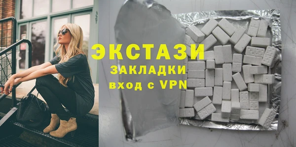 apvp Шадринск