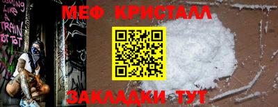 хмурый Волжский