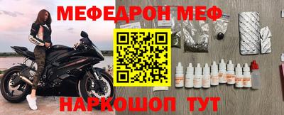 ешки Бузулук