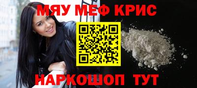 кокаин колумбия Гатчина