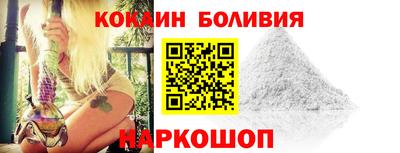 хмурый Волжский