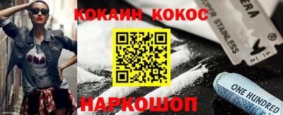 мдма Волжск