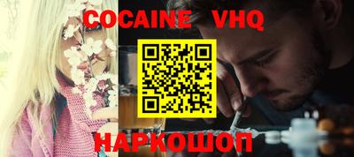 не бодяженный Абакан