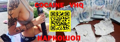 Альфа ПВП Бугуруслан