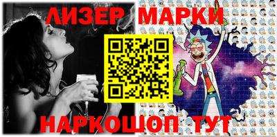 мяу мяу мука Волгодонск