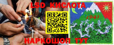 ешки Бузулук