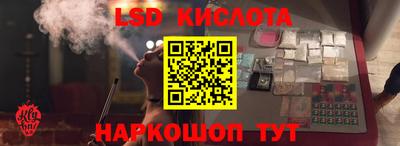 мдма Волжск
