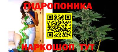 кокаин премиум Бийск