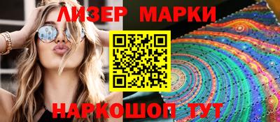 хмурый Волжский