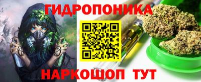 хмурый Волжский