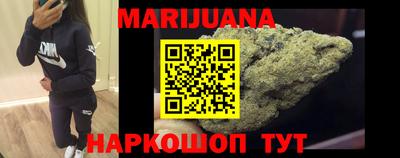 мяу мяу мука Волгодонск