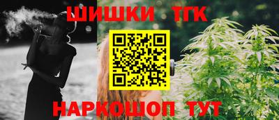 Альфа ПВП Бугуруслан