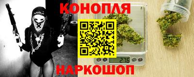 мяу мяу мука Волгодонск