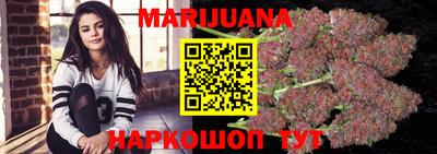 ешки Бузулук