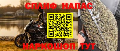 хмурый Волжский