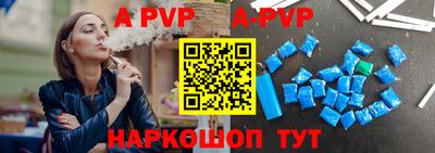хмурый Волжский