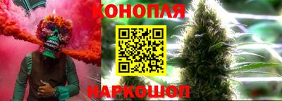 мяу мяу мука Волгодонск