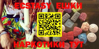 хмурый Волжский