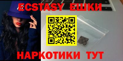 хмурый Волжский
