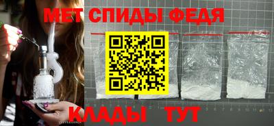 Альфа ПВП Бугуруслан