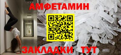 MDMA Будённовск