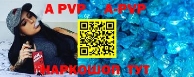 ешки Бузулук