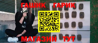 хмурый Волжский