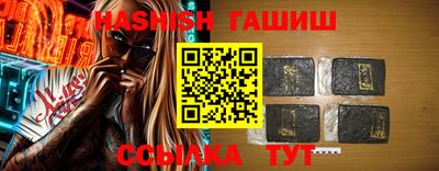 MDMA Будённовск