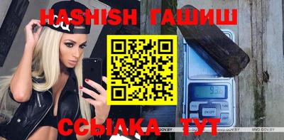 Альфа ПВП Бугуруслан