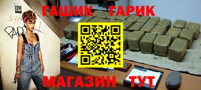 MDMA Будённовск